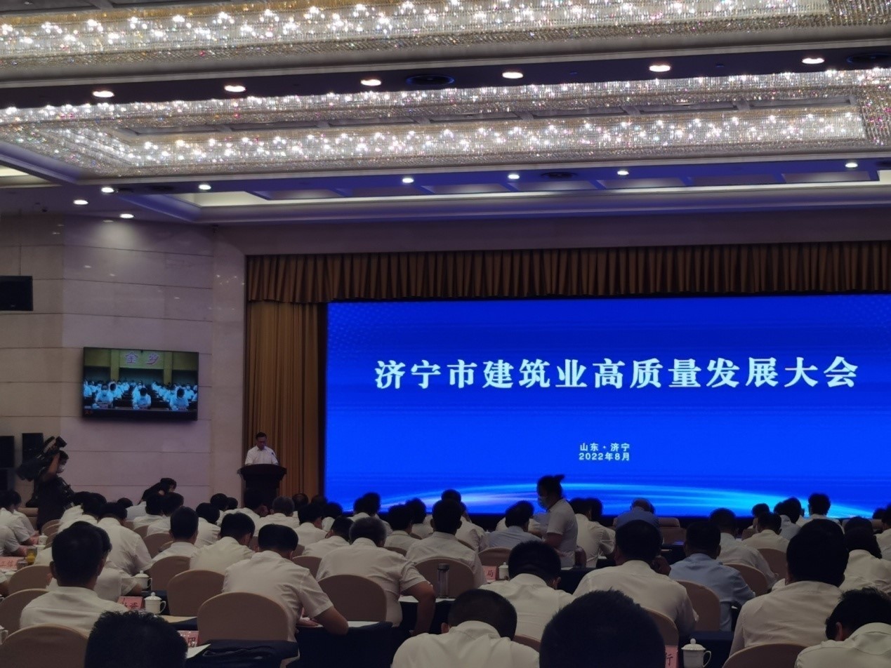 打造高品質(zhì)服務 聚力高質(zhì)量發(fā)展——迪爾集團董事長侯立偉參加市建筑業(yè)高質(zhì)量發(fā)展大會并發(fā)言