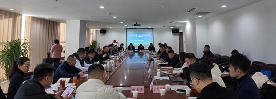 濟(jì)寧市外經(jīng)貿(mào)工作座談會(huì)在迪爾集團(tuán)召開